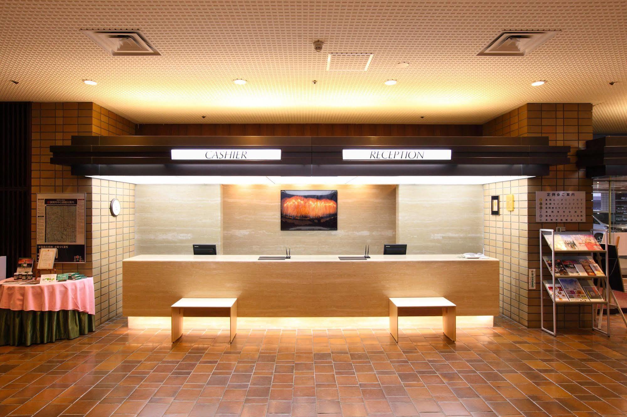 Nagaoka Grand Hotel Eksteriør billede